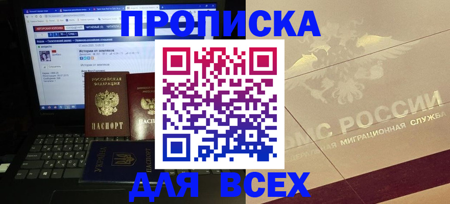 форма 3 в Катайске
